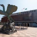 조류탐사과학관 이미지