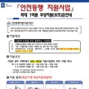 원일설비 네이버블로그
