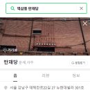 엠제일 이미지