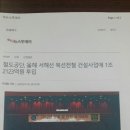 주식회사 부자개발 네이버블로그