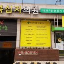 AtoZ FIT 이미지