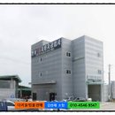 한승자동차공업사 이미지