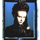 오슬로우 이미지