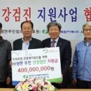 새울병원 이미지