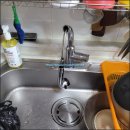 상무우미아트빌경로당 | 광주 상무지구 싱크대 수도꼭지 물샘 교체-주방 폭포수 수전 설치