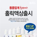 시가홀릭 이미지