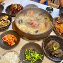 해물칼국수 네이버블로그