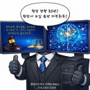 콜 노래연습장 이미지