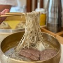 서울지방조달청 별관(1층) | 한남동 찐맛집 가볼만한곳 평양냉면 향동가 한남별관 데이트