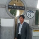 원평초교 네이버블로그