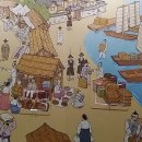 여주-0999 네이버블로그
