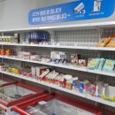 더런드리셀프빨래방전주