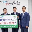 중앙축산 이미지