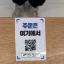 산동중학교 | [화이야]아시아 퓨전요리 추천맛집 구미산동맛집 구미나시고랭 구미간짬뽕 구미짜장면맛집 화이야 솔직후기