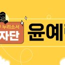 현대꽃상회 이미지