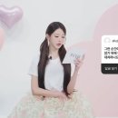 바자 카카오 검색결과