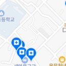 용문바른치과의원 이미지