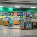 이천동 99계단 벽 | [대구 중구] 이니스프리 대구반월당점