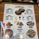 라마다앙코르 부산해운대 호텔(숙소), 부산 롯데월드(놀이기구,먹거리), 해운대시장, 스페인클럽) 찐 후기
