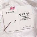 잠원한신아파트 경로당 | 잠원한신리모델링 33년 구축아파트에 새 숨을 불어넣은 하임랩의 기술
