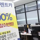209자동차정비 | 찐 이용자가 보장하는! 서울 강서렌트카 정복기: 내 여행의 질을 높여준 비결