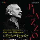 영도국민체육센터 이미지