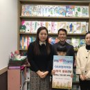 라온태권도장 이미지