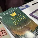 청송문화예술회관 | 푸른 사자 와니니 뮤지컬 관람 후기, 노원문화예술회관 뮤지컬 후기