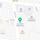 르노코리아 서비스코너 석남점 이미지