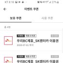 휴모스트 이미지