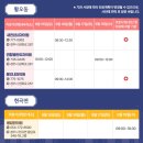 신라산부인과의원 이미지