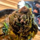 보양산염소탕 - 북구 | 보양산염소탕