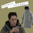 스타 오 이미지