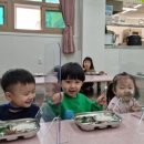 옥천어린이집 - 양평군 | 옥천어린이집
