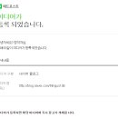 하늘애드