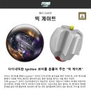 빅게이트 Daum카페