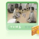 한국요가명상원