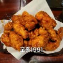 교촌갈산삼산지구점 네이버블로그