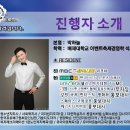 증평공립휴먼시아어린이집 이미지