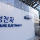 삼성전자 이미지