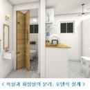 리틀미코노스6 이미지