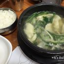 올갱이나라 이미지