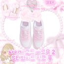 [Nike] 나이키 코트 버로우 로우 2 SE 화이트 핑크 폼 후기 ₍ᐢ⸝⸝› ̫ ‹⸝⸝ᐢ₎♡