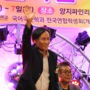 양지렌탈