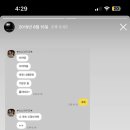 해광로 이미지