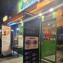 [서울_구로동] 구디육회 맛집 구디야장 &#34; 99육회본가 본점 &#34; 솔직후기