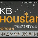 동아대 동주태권도 이미지