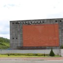 청도소싸움테마파크 이미지