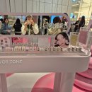 백화점약국 이미지