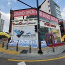 단대로5번길 이미지